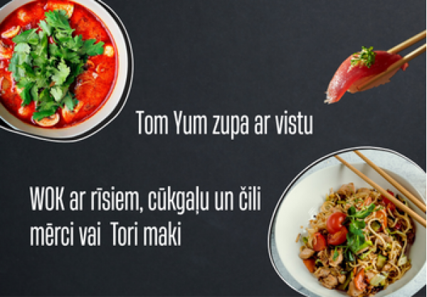 e.Thursday__15.01.26.__Business lunch 