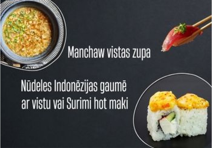 Business lunch delivery