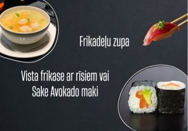 e.Thursday__18.12.25__Business lunch 