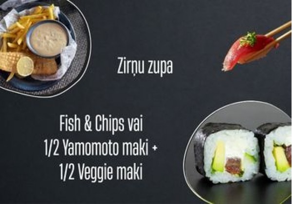 f.Friday_19.12.25__Business lunch 