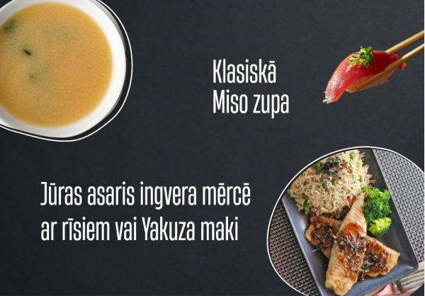 d.Wednesday_19.08.26__Business lunch  (12:00-17:00)