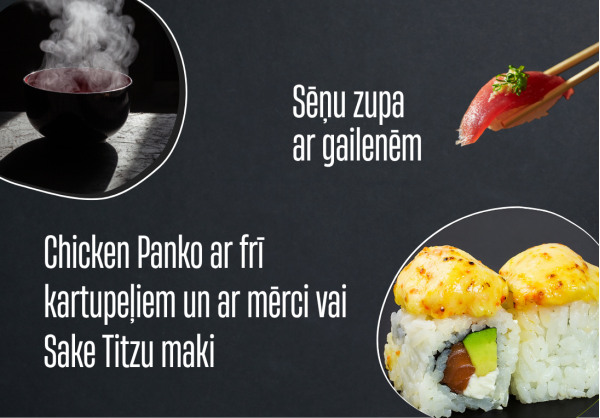 f.Friday__21.08.26.__Business lunch (12:00-17:00)