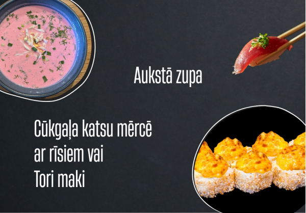 f.Friday__15.05.26.__Business lunch (12:00-17:00)