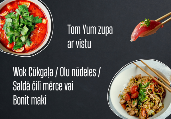 c.Tuesday__14.04.26.__Business lunch (12:00-17:00)