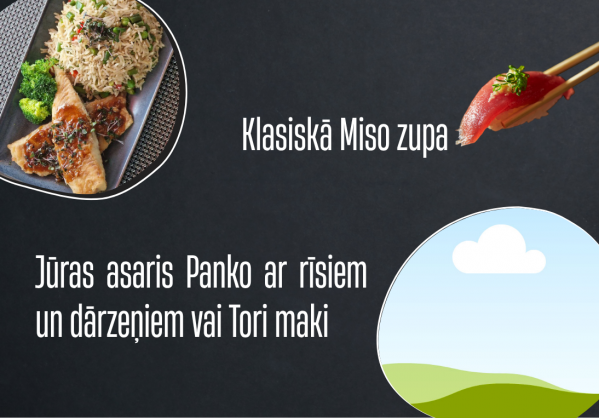 f.Friday__17.04.26.__Business lunch (12:00-17:00)