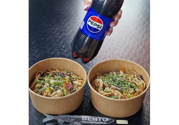 WOK* 2  (с Курицей) + Pepsi 1L.