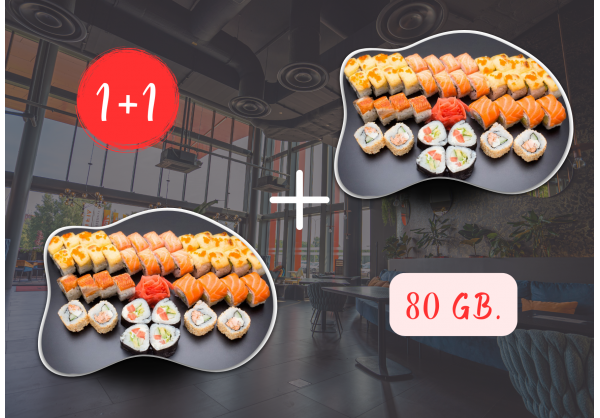 Double Dinamit Set (80 gab.)